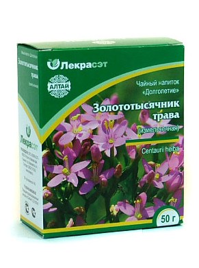 Реферат: Лікарські рослини золототисячник конвалія звичайна шишпина